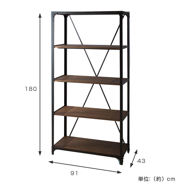 オープンラック 4段 スチールフレーム シンプルデザイン ヴィンテージ