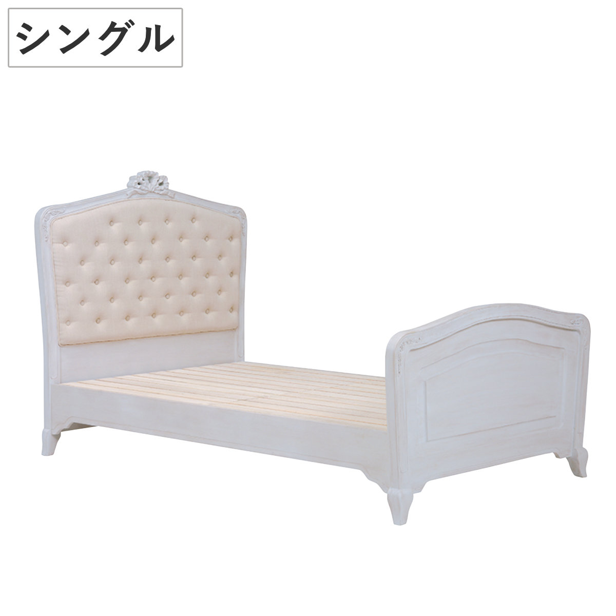 ベッド シングルベッド 姫系 ロマンチック HAMPTON 幅108cm （ 白家具 猫脚 クラシック アンティーク 天然木 木製 パイン材  ヨーロッパ風 ねこ脚 ）