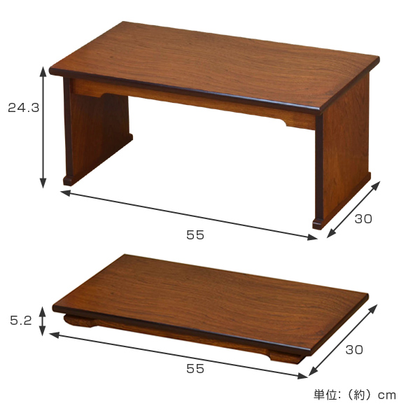 木製 和机 経机 文机座机座卓飾り台供養台レトロ折りたたみ式ロー 