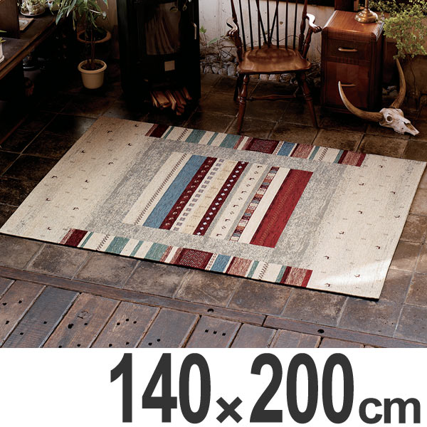ラグ カーペット ロボ 140×200cm （ 送料無料 ラグマット 絨毯 じゅうたん 2畳 ホットカーペット対応 床暖房 マット エスニック モダン