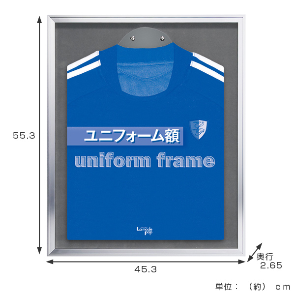 ユニフォーム額 Ｌ１０８ Ｓ-ＧＹ Ｓサイズ （ ユニフォーム 額縁 額