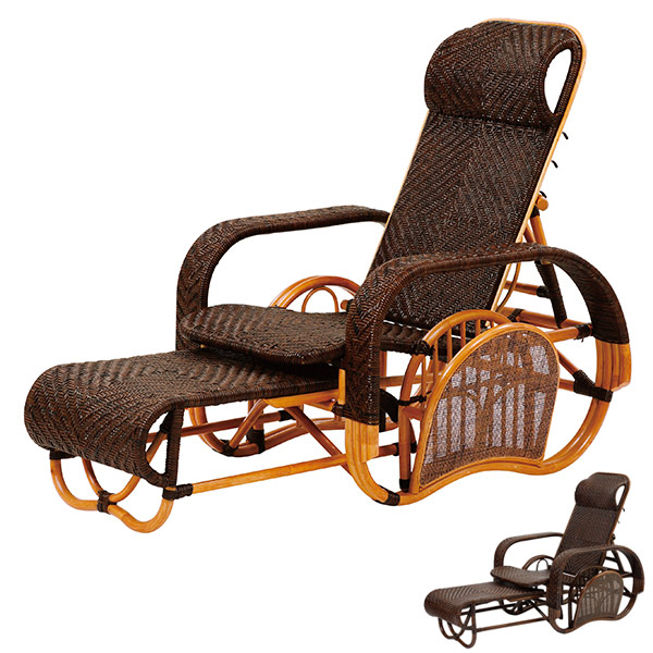 籐 座椅子 フットレスト付 ハイバック 三つ折椅子 ラタン家具 Handmade 