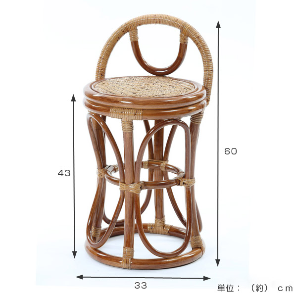 籐製品 カート アンティーク