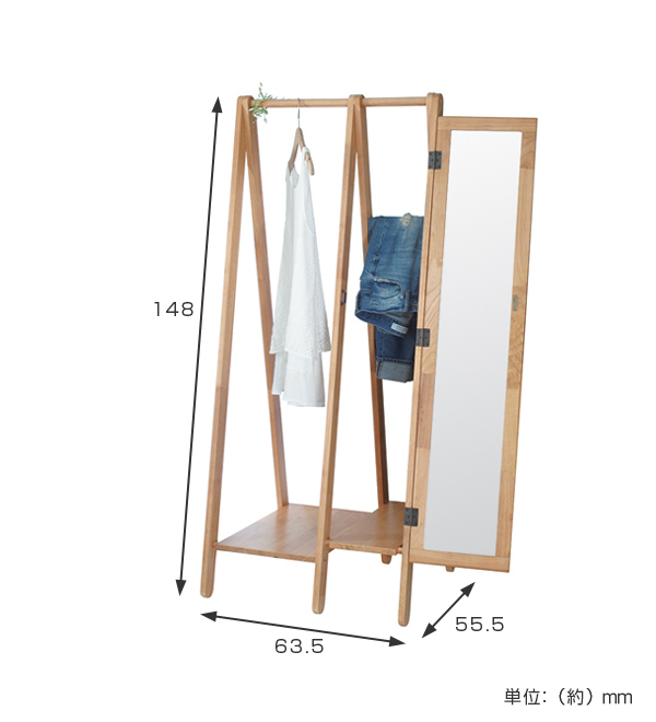 スタンドミラースタンドミラー 全身 飛散防止 姿見 収納 ハンガー