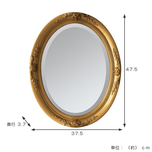 ミラー 壁掛け ウォールミラー ANCIENT MIRROR OVAL Lサイズ （ 鏡 壁