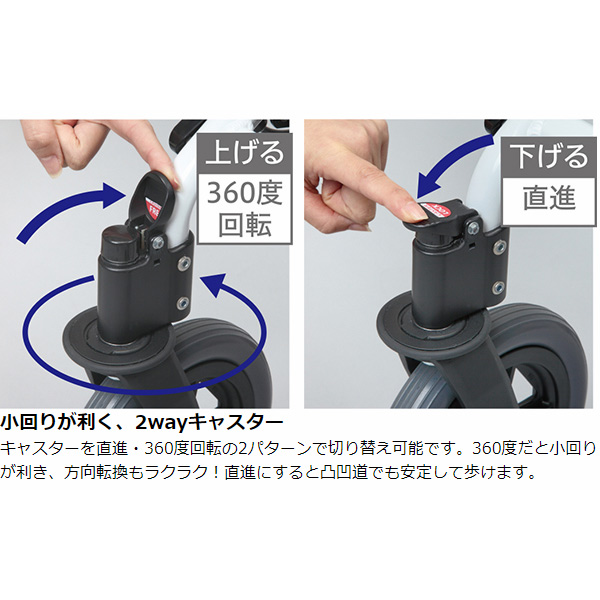 歩行器 介護 アームフィット EXR 肘置き付き カゴ受けキット付き 折りたたみ バッグ付き 高さ調整可能 非課税 （ 介護用品 歩行車 座面 座れる  折り畳み 歩行補助 押し車 手押し車 折畳み シルバー 福祉器具 ） 【 ブラック 】