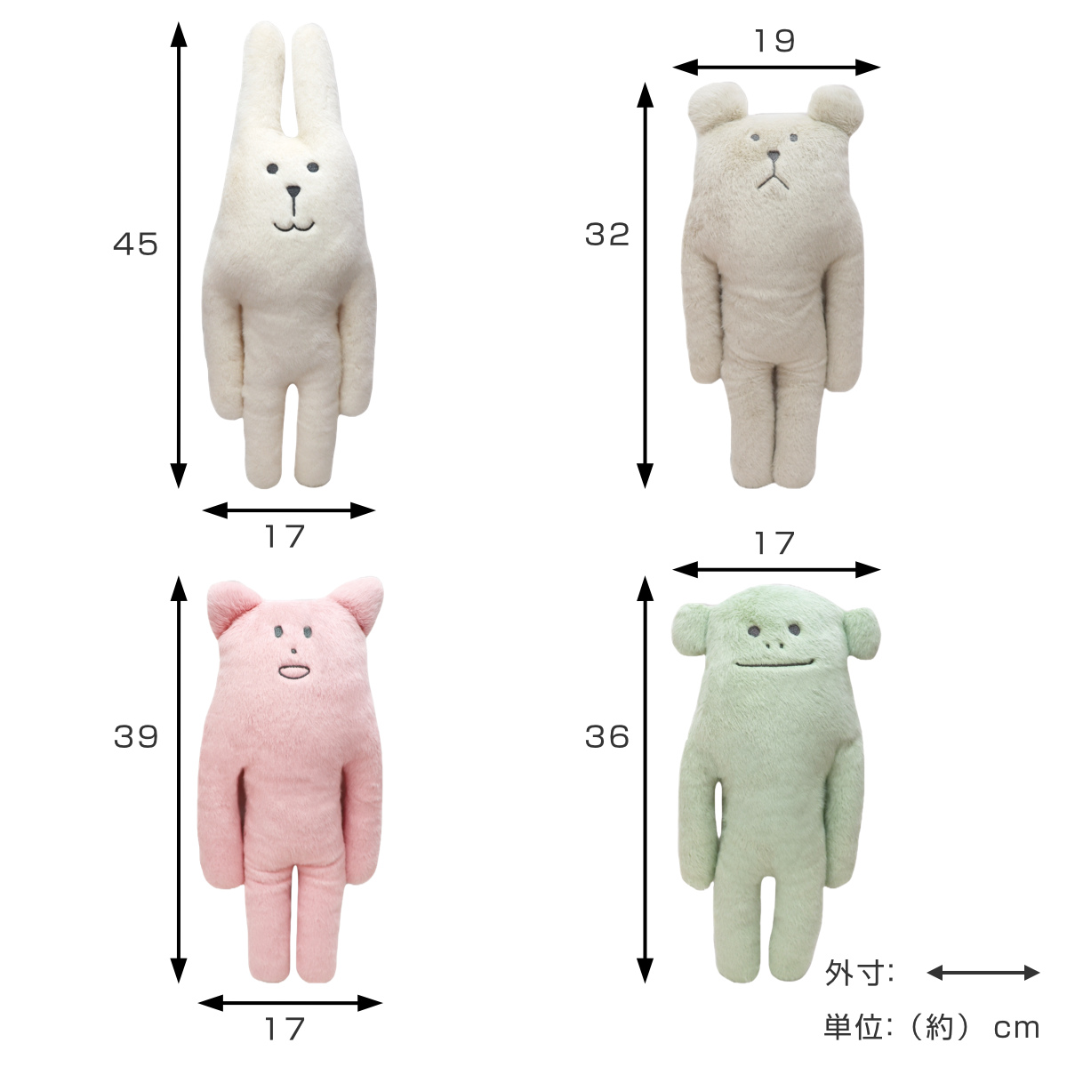 dショッピング |CRAFTHOLIC 抱き枕 Sサイズ Ohana CRAFT