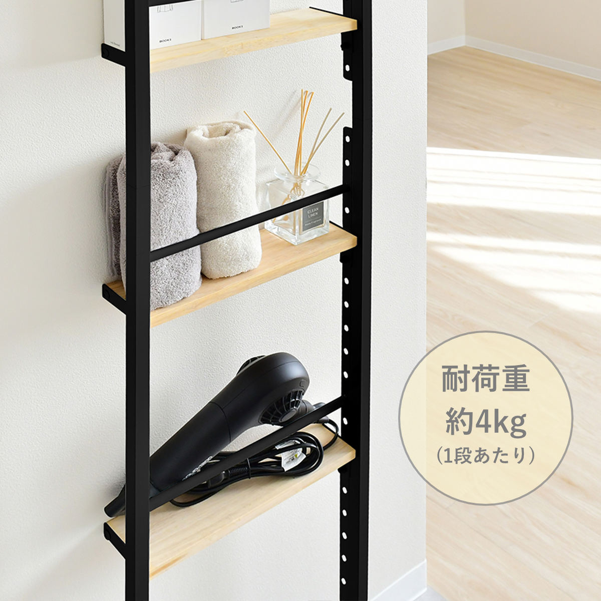 突っ張りラック 幅70cm オープンラック 5段 ウォールラック スリム 壁面収納 ( ラック 壁面 収納 奥行12.5cm 突っ張りオープンラック 小物収納 すき間 壁面ラック 収納ラック つっぱり 可動棚 ディスプレイ 省スペース ) 【ホワイト】 ホワイト