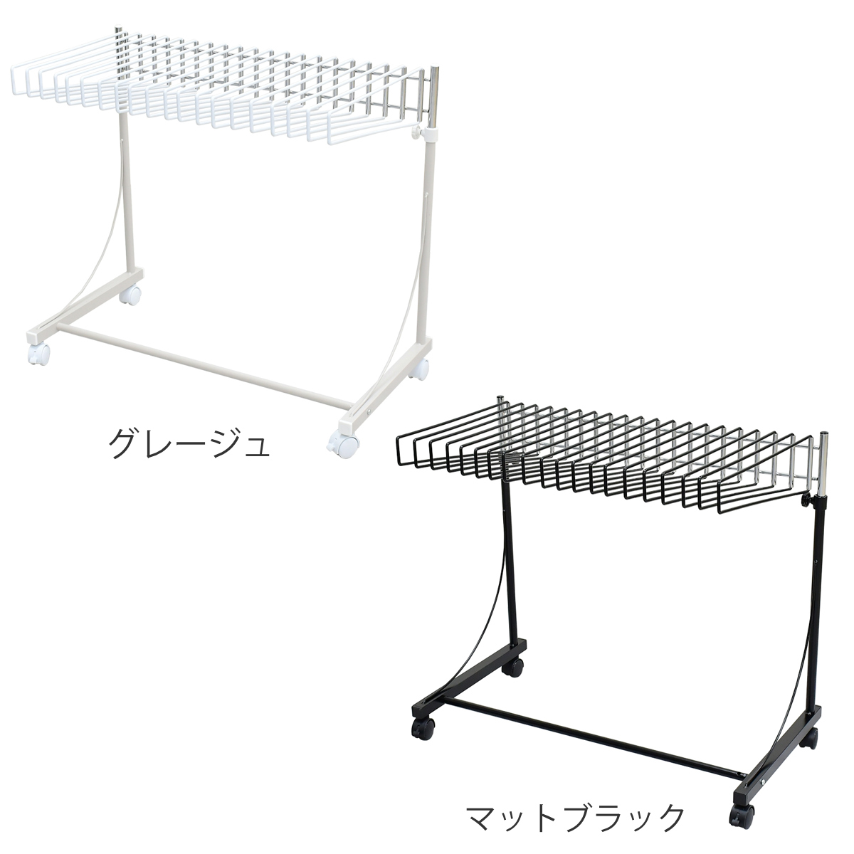 スラックスハンガー ワイドハンガー 20本掛け 幅75.5cm キャスター付 日本製 ( 伸縮式 ズボンハンガー パンツハンガー スリム 伸縮 ワイド 幅広 クローゼット収納 押入れ収納 ズボン掛け ズボン パンツ 収納 ハンガー ラック ) 【マットブラック】 マットブラック