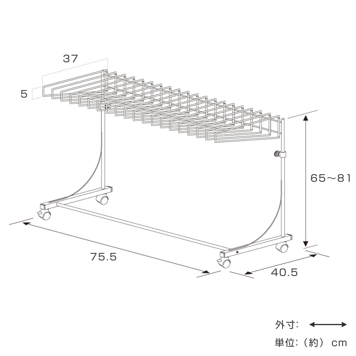 スラックスハンガー ワイドハンガー 20本掛け 幅75.5cm キャスター付 日本製 ( 伸縮式 ズボンハンガー パンツハンガー スリム 伸縮 ワイド 幅広 クローゼット収納 押入れ収納 ズボン掛け ズボン パンツ 収納 ハンガー ラック ) 【マットブラック】 マットブラック