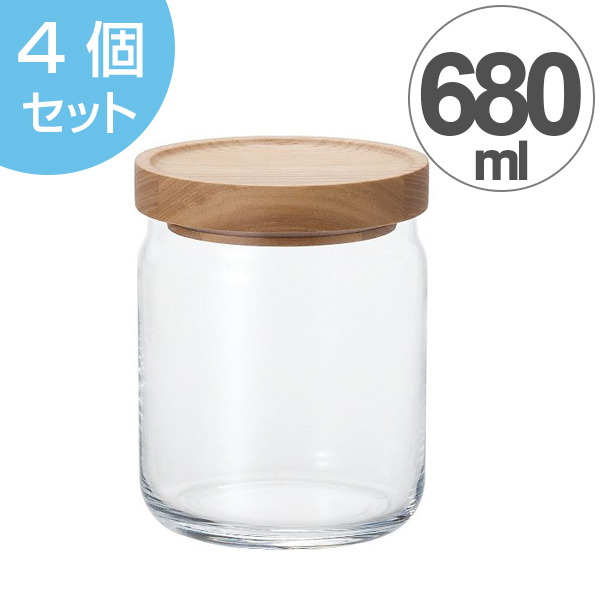 保存容器 スタックストック M 680ml ガラス製 4個セット STACK STOCK （ 保存瓶 ガラス容器 キャニスター 食洗機対応  ガラス製保存容器 ガラス保存容器 保存びん 食品保存容器 フードストッカー 硝子容器 ガラス製容器 ）