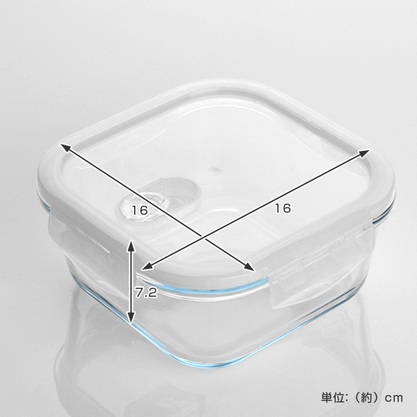 保存容器 クックロック スクエア 750ml ガラス製 4個セット （ ガラス