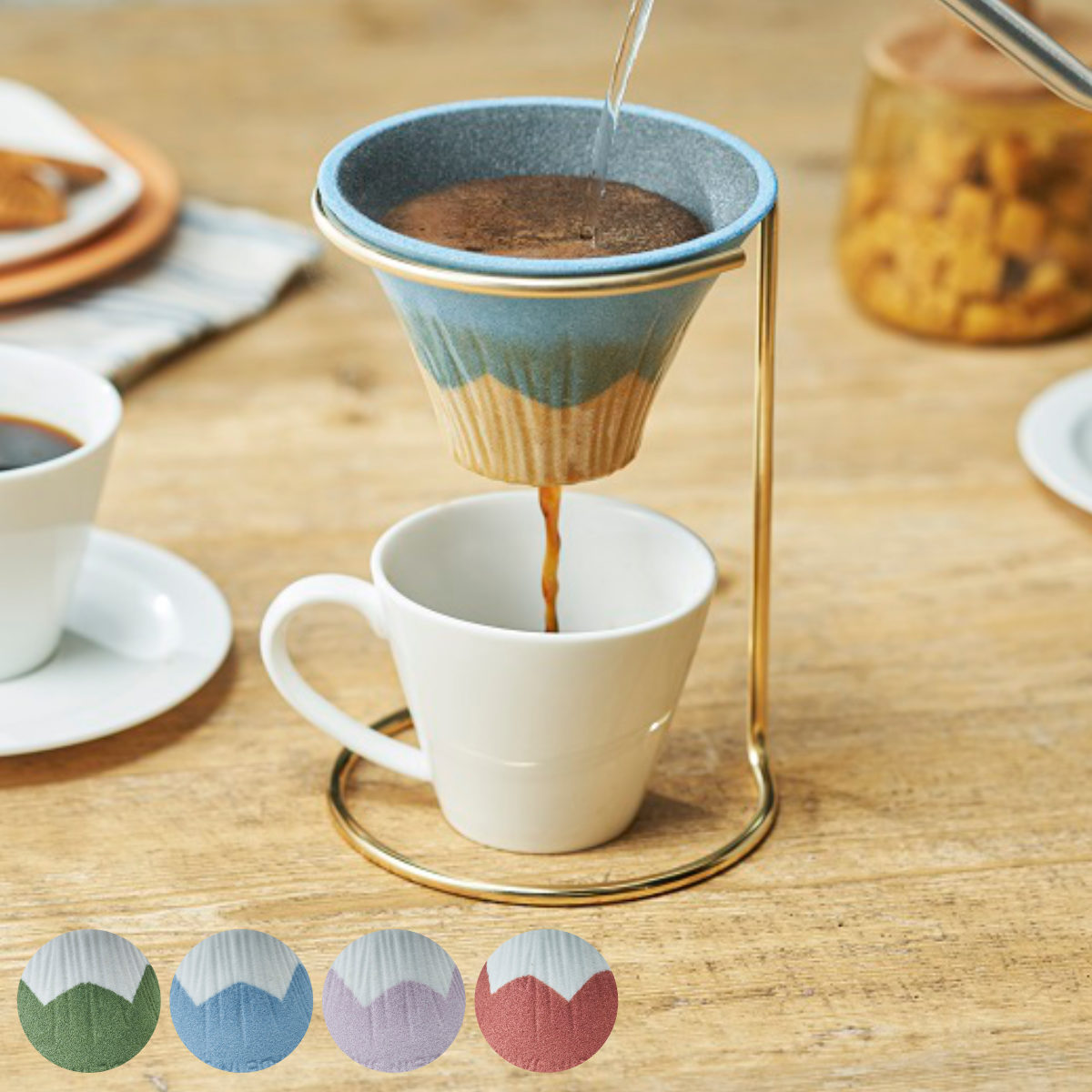 コーヒーフィルター 1〜3杯用 Caraful セラフル 富士 ステンレス （ ドリッパー 波佐見焼 コーヒードリッパー 専用スタンド 富士山 ペー