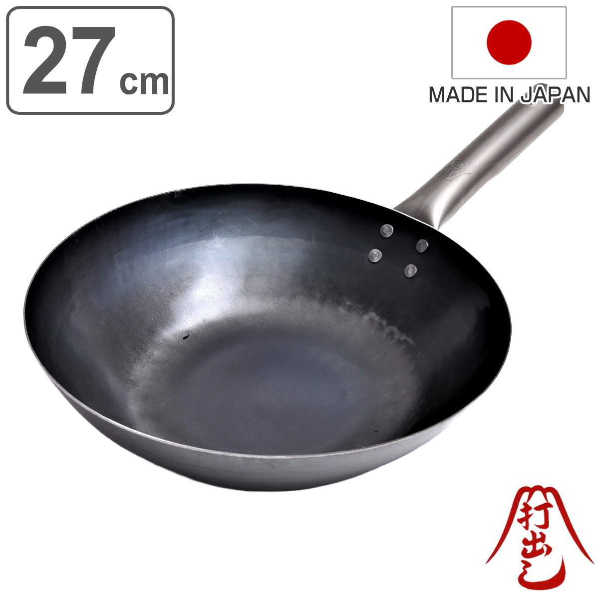鉄フライパン 27cm 深型 チタン柄 HANAKO 打出し炒め鍋 1.2mm 日本製