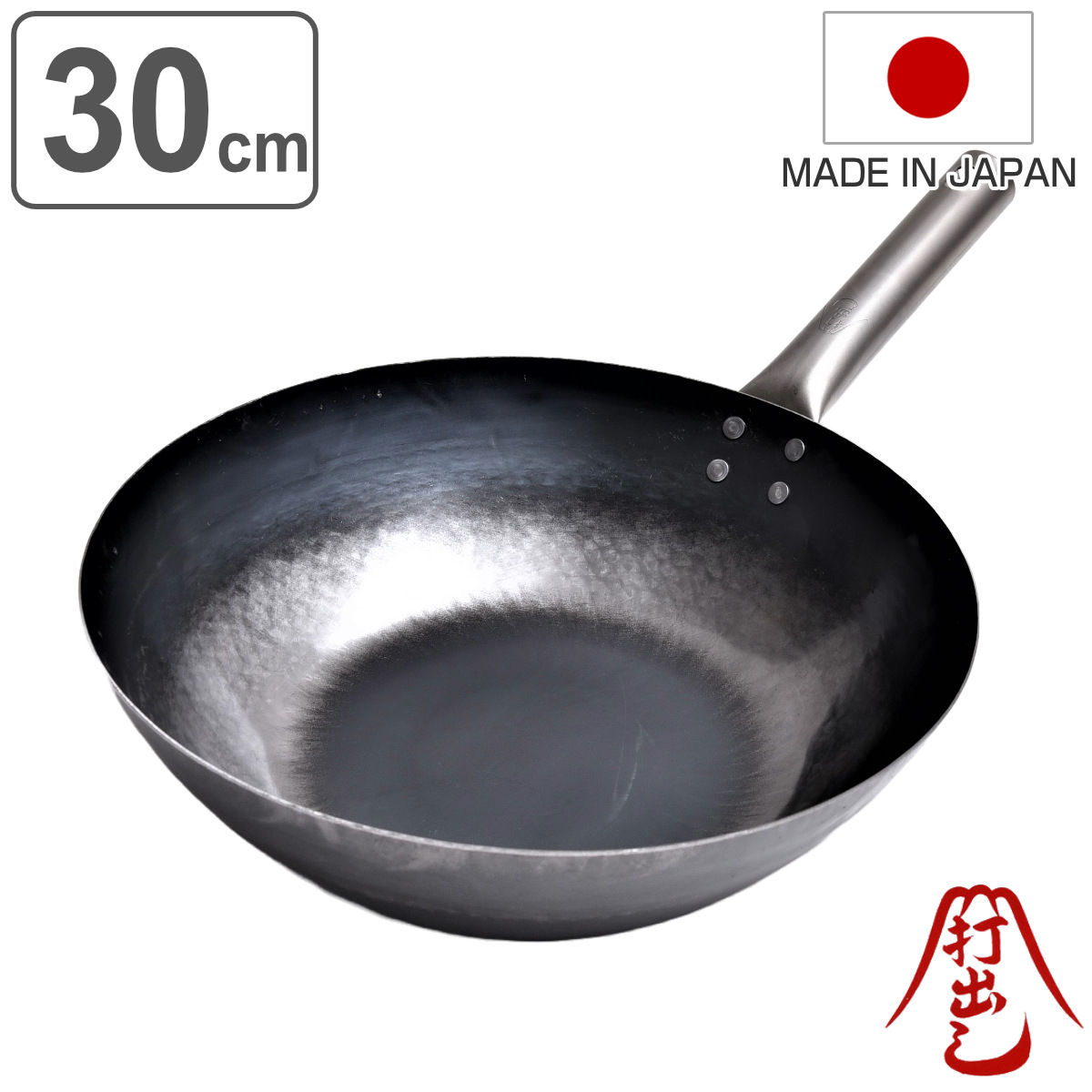 鉄フライパン 30cm 深型 チタン柄 HANAKO 打出し炒め鍋 1.2mm 日本製