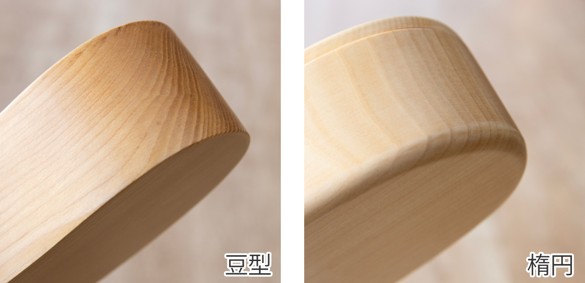 弁当箱 天然木くり抜き弁当箱 豆型2段 460ml ナノコート ( 弁当 お弁当 二段 天然木 かわいい おしゃれ ゴムバンド付き 仕切り付き 日本製 木 木製 くりぬき ランチボックス シンプル 和風 2段 お弁当箱 )