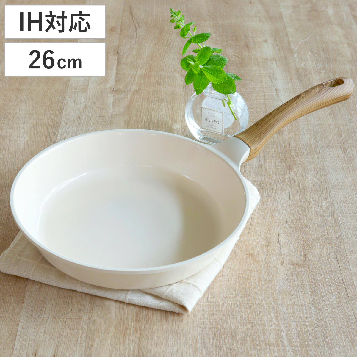 フライパン 26cm IH対応 HANAKO セラミック製 ウォックパン （ ガス火対応 セラミックフライパン いため鍋 ハナコ ホワイト 26センチ 炒め鍋 セラミックコーティング 木目調ハンドル こびりつきにくい おしゃれ 調理器具 白 ）