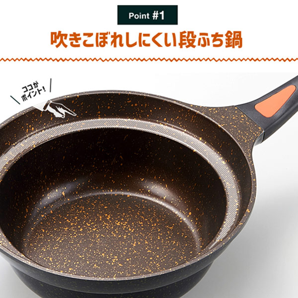 鍋型フライパン IH対応 24cm ゴールドマーブル 深型 ( ガス火対応 深型フライパン 片手鍋 炒め鍋 いため鍋 ディープパン 片手なべ 調理鍋 オール熱源対応 )