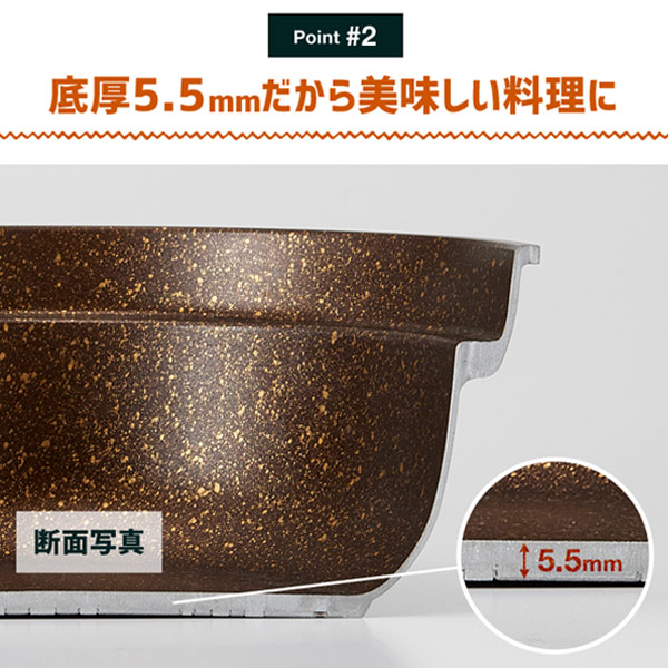 鍋型フライパン IH対応 24cm ゴールドマーブル 深型 ( ガス火対応 深型フライパン 片手鍋 炒め鍋 いため鍋 ディープパン 片手なべ 調理鍋 オール熱源対応 )