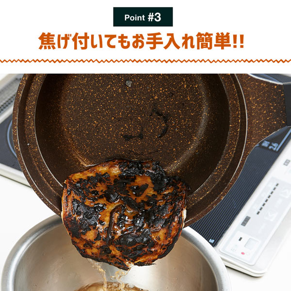 鍋型フライパン IH対応 24cm ゴールドマーブル 深型 ( ガス火対応 深型フライパン 片手鍋 炒め鍋 いため鍋 ディープパン 片手なべ 調理鍋 オール熱源対応 )