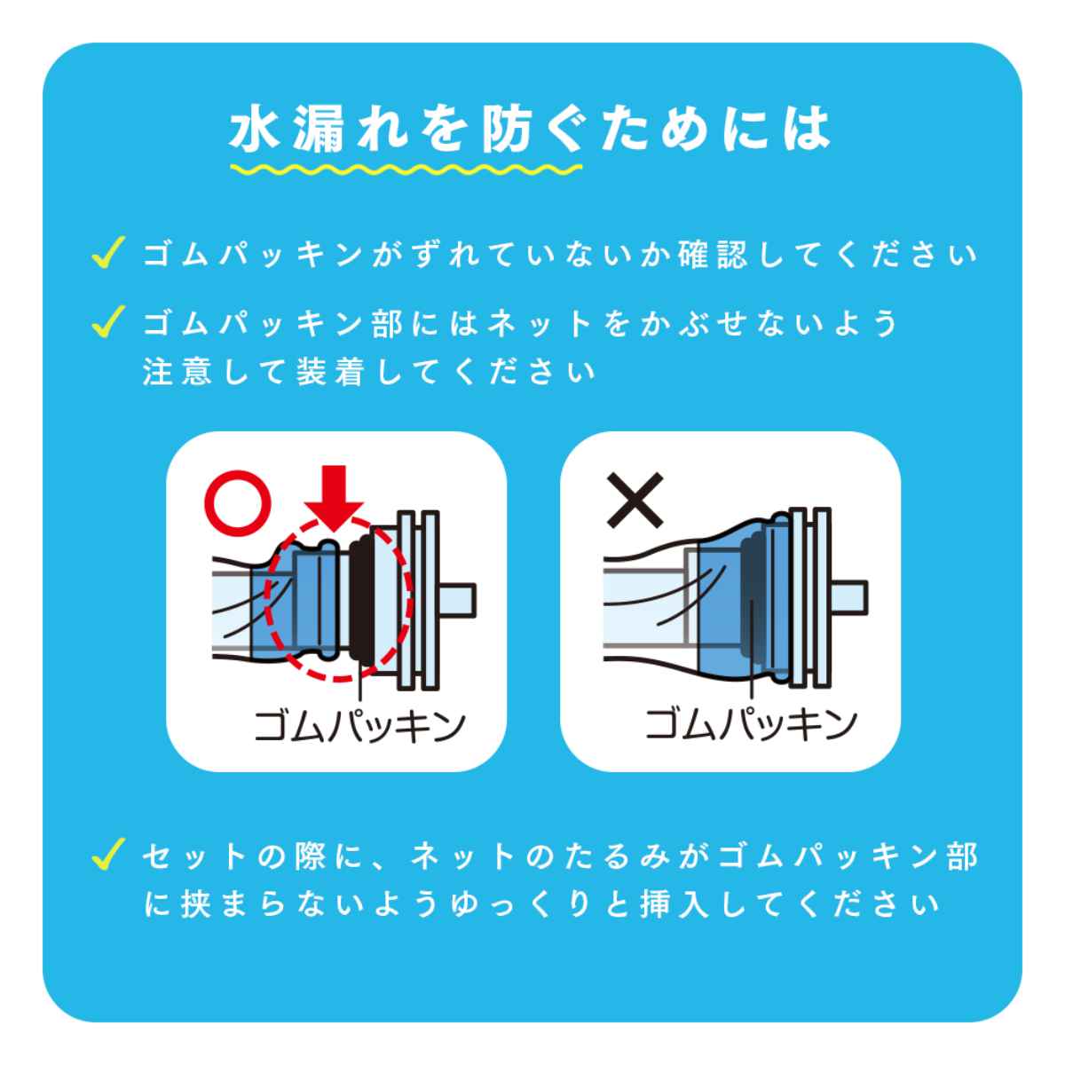 フィルター ネット型洗濯機ゴミ取りフィルター ドラム式用 20枚入 （ 洗濯 ネット型 洗濯機 ゴミ取り ドラム式 糸くずフィルター 洗濯くず取り  ランドリーグッズ 替え 防菌 消臭 ）: リビングート ANA Mall店｜ANA Mall｜マイルが貯まる・使えるショッピングモール