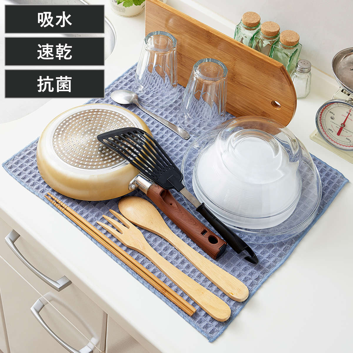 水切りマット 極細糸ミクロスターの速乾水切りマット 吸水 速乾 抗菌 ( ふきん クロス 吸水マット 布巾 フキン ディッシュクロス 日本製 長方形 大判 丈夫 水切り 食器乾燥 食器拭き 皿拭き 食器ふきん 台拭き ワッフル生地 )