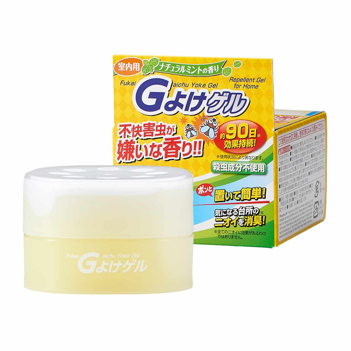 忌避剤 Gよけゲル 芳香消臭剤 置き型 殺虫成分不使用 90日間持続 ( 害虫対策 置くだけ 芳香剤 キッチン シンク下 日本製 コバエ対策 夏 虫対策 家庭用 日用品 )
