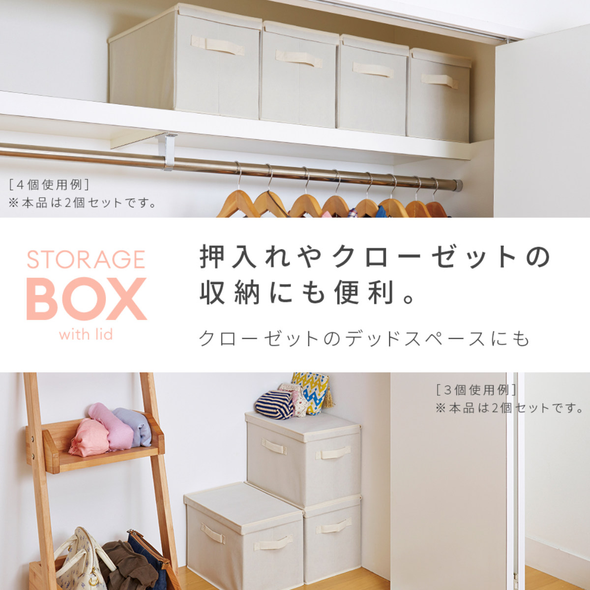 収納ボックス 布 不織布 ふた付き 整理箱 2個組 カラーボックス インナーボックス ( 収納 収納ケース ケース ボックス 引き出し フタ付き 蓋 フタ 取っ手付き 持ち手付き ファブリック 布製 おしゃれ )