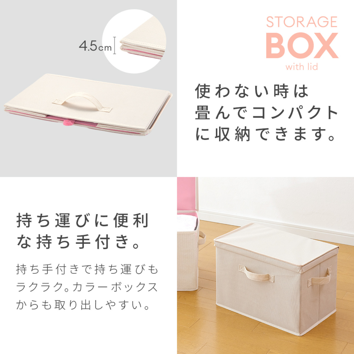 収納ボックス 布 不織布 ふた付き 整理箱 2個組 カラーボックス インナーボックス ( 収納 収納ケース ケース ボックス 引き出し フタ付き 蓋 フタ 取っ手付き 持ち手付き ファブリック 布製 おしゃれ )