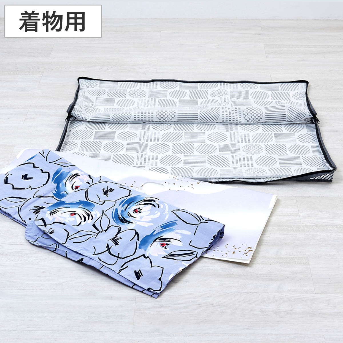 収納袋 着物収納袋 着物収納ケース 不織布 北欧柄 ( 着物収納 着物ケース 収納ケース 着物 きもの 帯 押入れ収納 クローゼット収納 ホコリよけ 汚れ防止 浴衣 和服 和装 衣装 保管袋 )