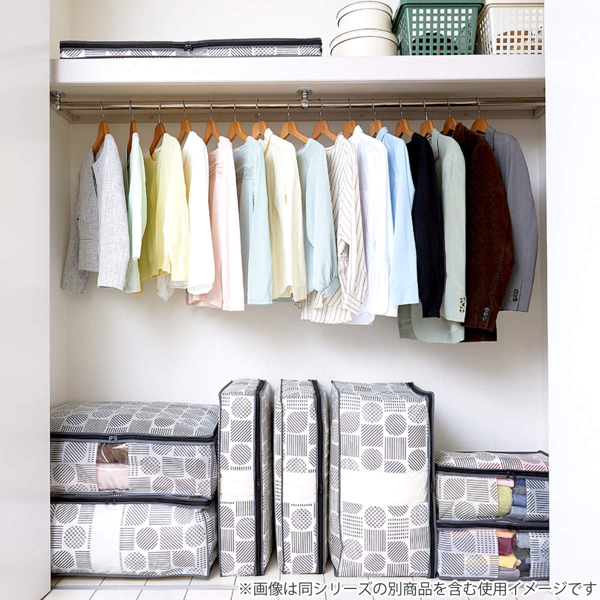 収納袋 羽毛布団収納袋 不織布 北欧柄 縦型 シングル コンパクト ( 布団収納袋 布団収納 立てられる クローゼット収納 ふとん収納袋 袋 隙間収納 布団収納ケース 羽毛 ふとん 収納 布団袋 ふとん収納 押入れ収納 )