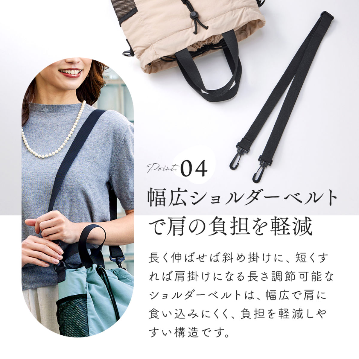 保冷バッグ 保冷温ショルダーバッグ 8.5L ( 2WAY 巾着 保温 保冷 ランチバッグ レディース 大人 おしゃれ ショルダーバッグ ハンドバッグ 巾着袋 撥水加工 マチ付き 弁当袋 ) 【ブルーグレー】 ブルーグレー