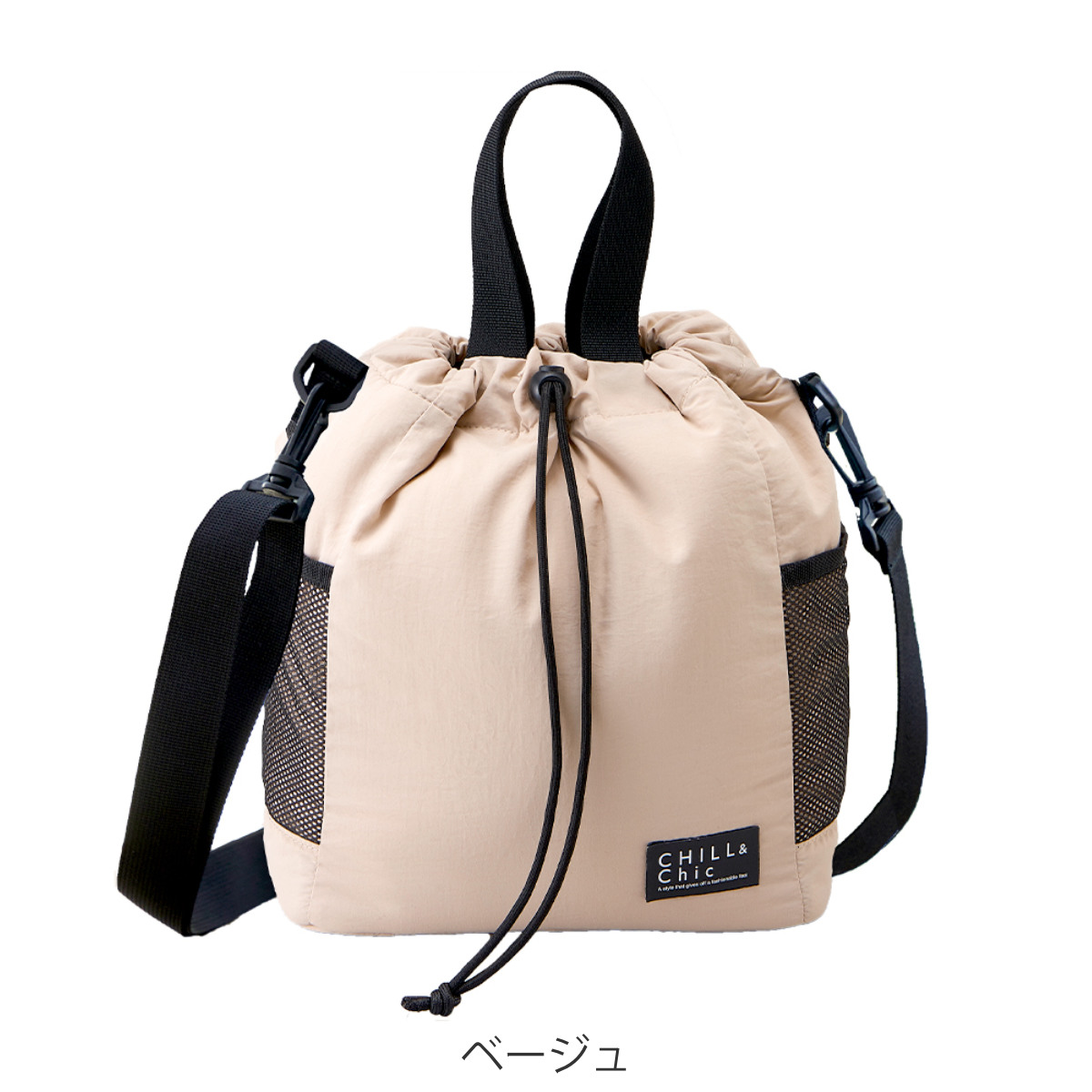 保冷バッグ 保冷温ショルダーバッグ 8.5L ( 2WAY 巾着 保温 保冷 ランチバッグ レディース 大人 おしゃれ ショルダーバッグ ハンドバッグ 巾着袋 撥水加工 マチ付き 弁当袋 ) 【ブルーグレー】 ブルーグレー