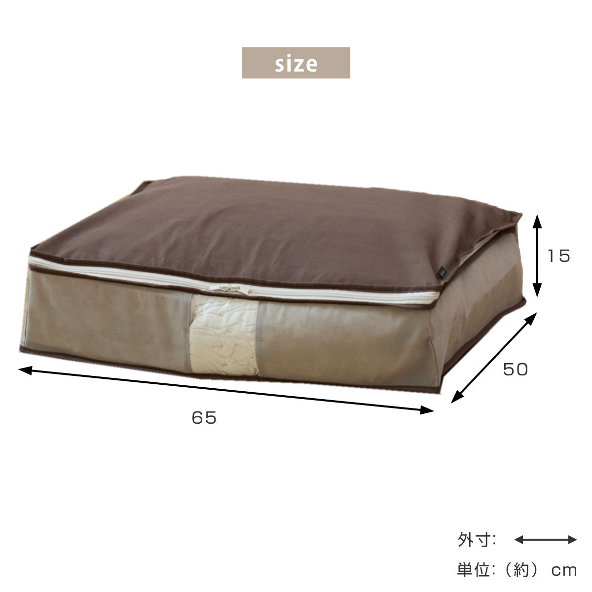 収納袋 3個セット Snimu クローゼット 収納ケース 羽毛布団 S シングル ( コンパクト すき間 隙間 収納 布団収納袋 布団 袋 隙間収納 布団収納ケース 羽毛 ふとん 布団袋 ふとん収納 シングル用 消臭 ニオイ 汗 加工 )