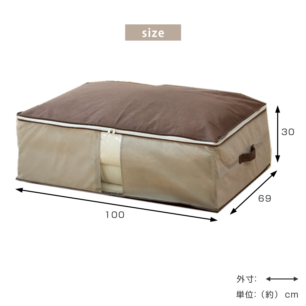 収納袋 Snimu クローゼット 収納ケース 布団一式 ( 一組 シングル 羽毛布団 掛け布団 敷き布団 布団 収袋 隙間収納 コンパクト すき間 隙間 布団収納ケース 羽毛 ふとん 布団袋 ふとん収納 シングル用 消臭 ニオイ 汗 加工 )