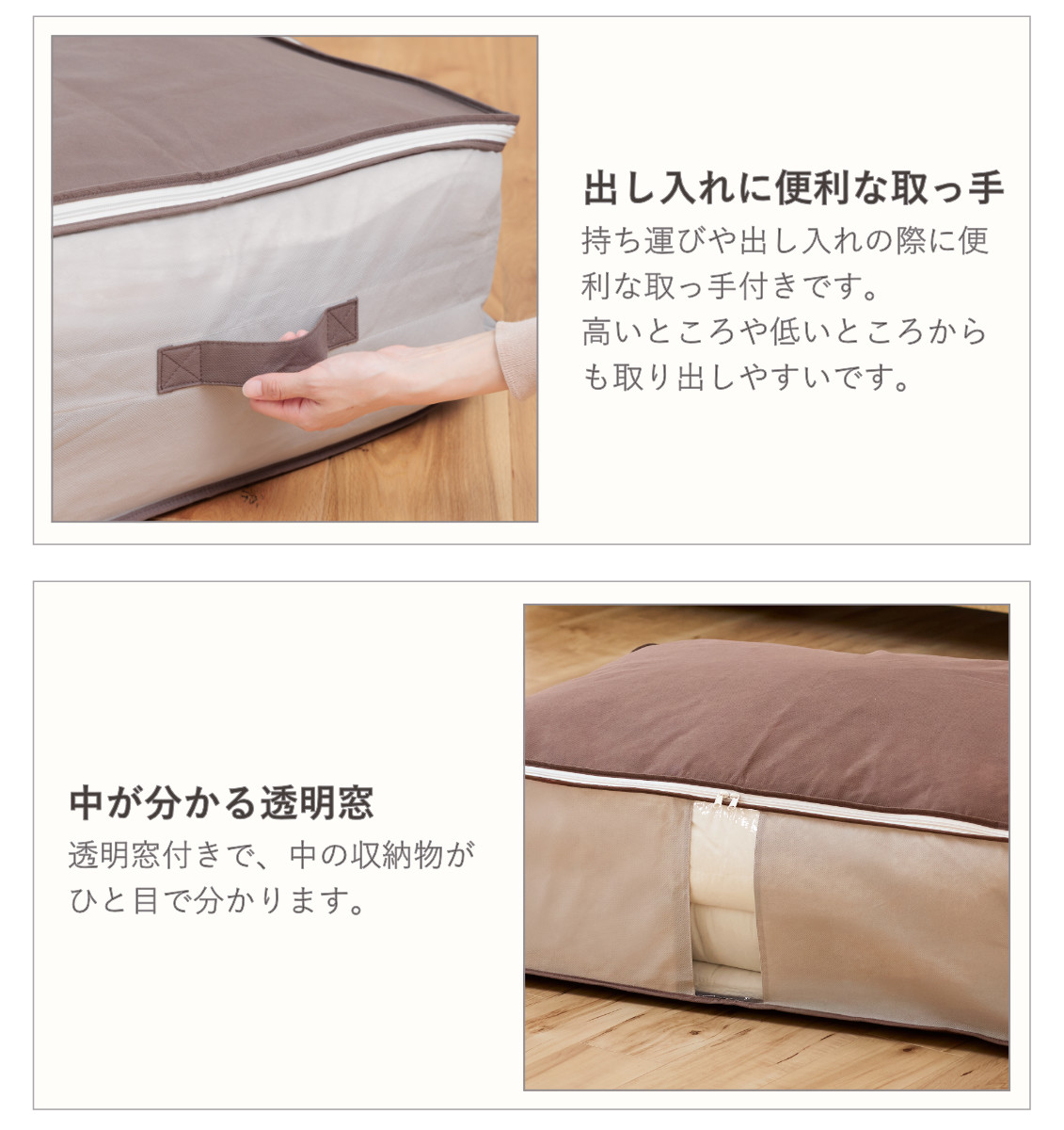 収納袋 Snimu クローゼット 収納ケース 布団一式 ( 一組 シングル 羽毛布団 掛け布団 敷き布団 布団 収袋 隙間収納 コンパクト すき間 隙間 布団収納ケース 羽毛 ふとん 布団袋 ふとん収納 シングル用 消臭 ニオイ 汗 加工 )