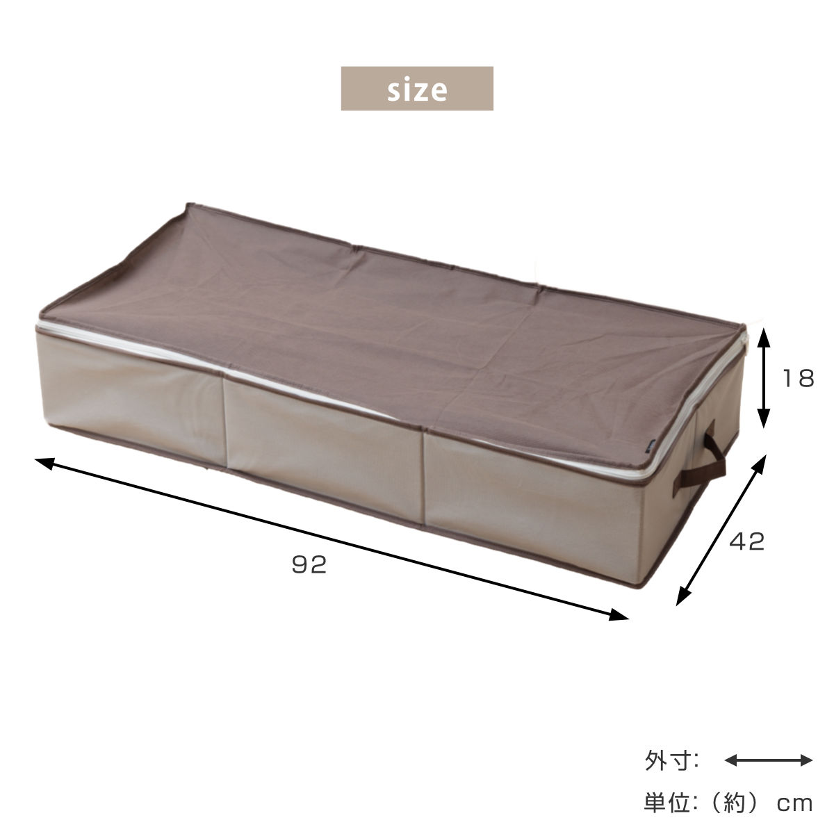 収納袋 3個セット Snimu クローゼット 収納ケース 着物一式 ( 着物収納 着物ケース 消臭 炭 ニオイ 汗 着物 きもの 帯 押入れ収納 クローゼット収納 長襦袢 帯揚げ 帯締め 着物用品 振袖 棚上 収納 ベッド下 持ち手付き )