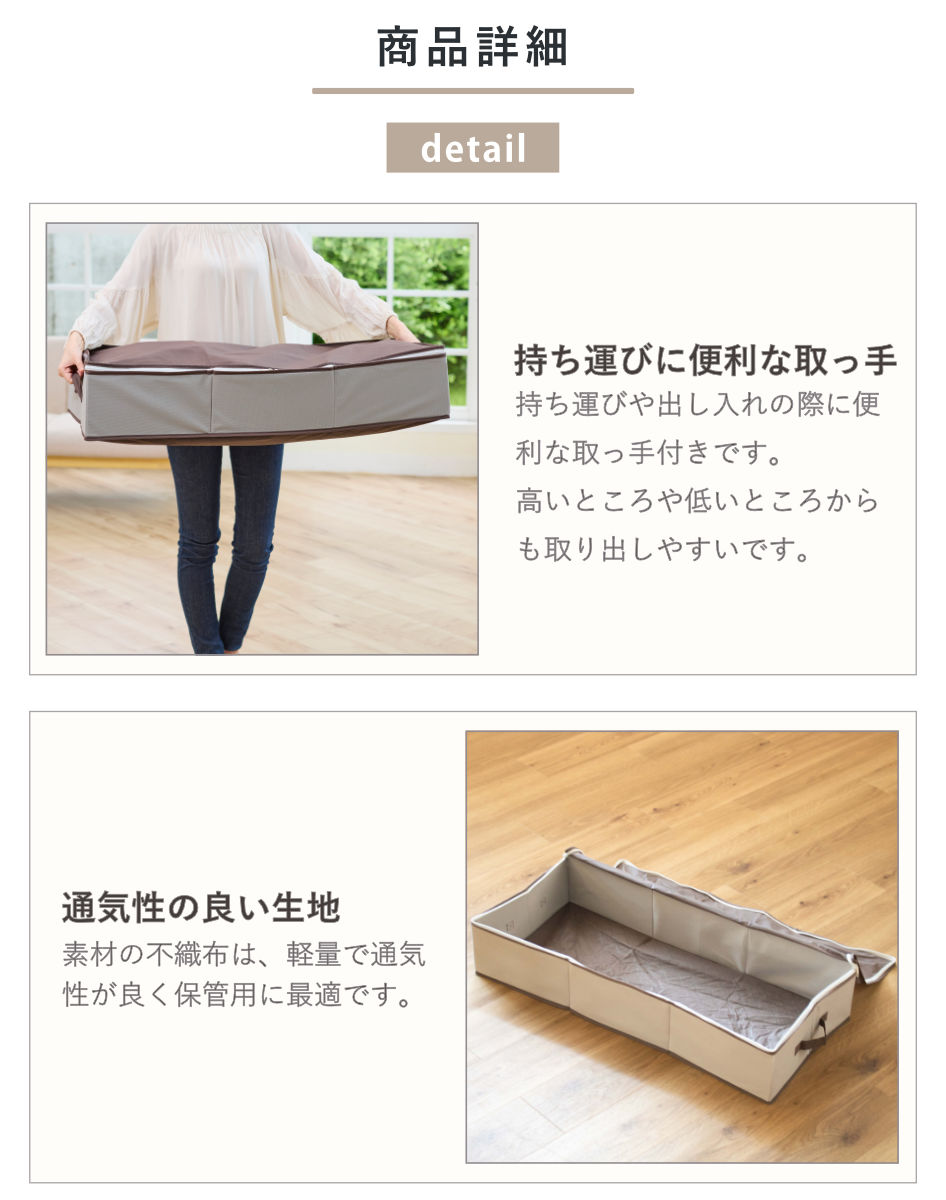 収納袋 3個セット Snimu クローゼット 収納ケース 着物一式 ( 着物収納 着物ケース 消臭 炭 ニオイ 汗 着物 きもの 帯 押入れ収納 クローゼット収納 長襦袢 帯揚げ 帯締め 着物用品 振袖 棚上 収納 ベッド下 持ち手付き )