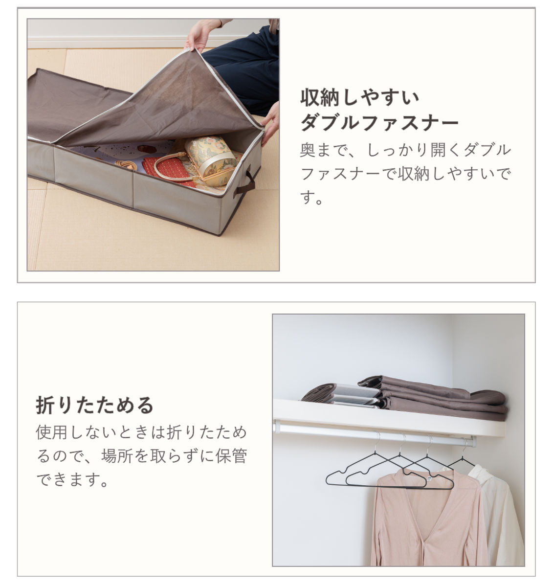 収納袋 3個セット Snimu クローゼット 収納ケース 着物一式 ( 着物収納 着物ケース 消臭 炭 ニオイ 汗 着物 きもの 帯 押入れ収納 クローゼット収納 長襦袢 帯揚げ 帯締め 着物用品 振袖 棚上 収納 ベッド下 持ち手付き )