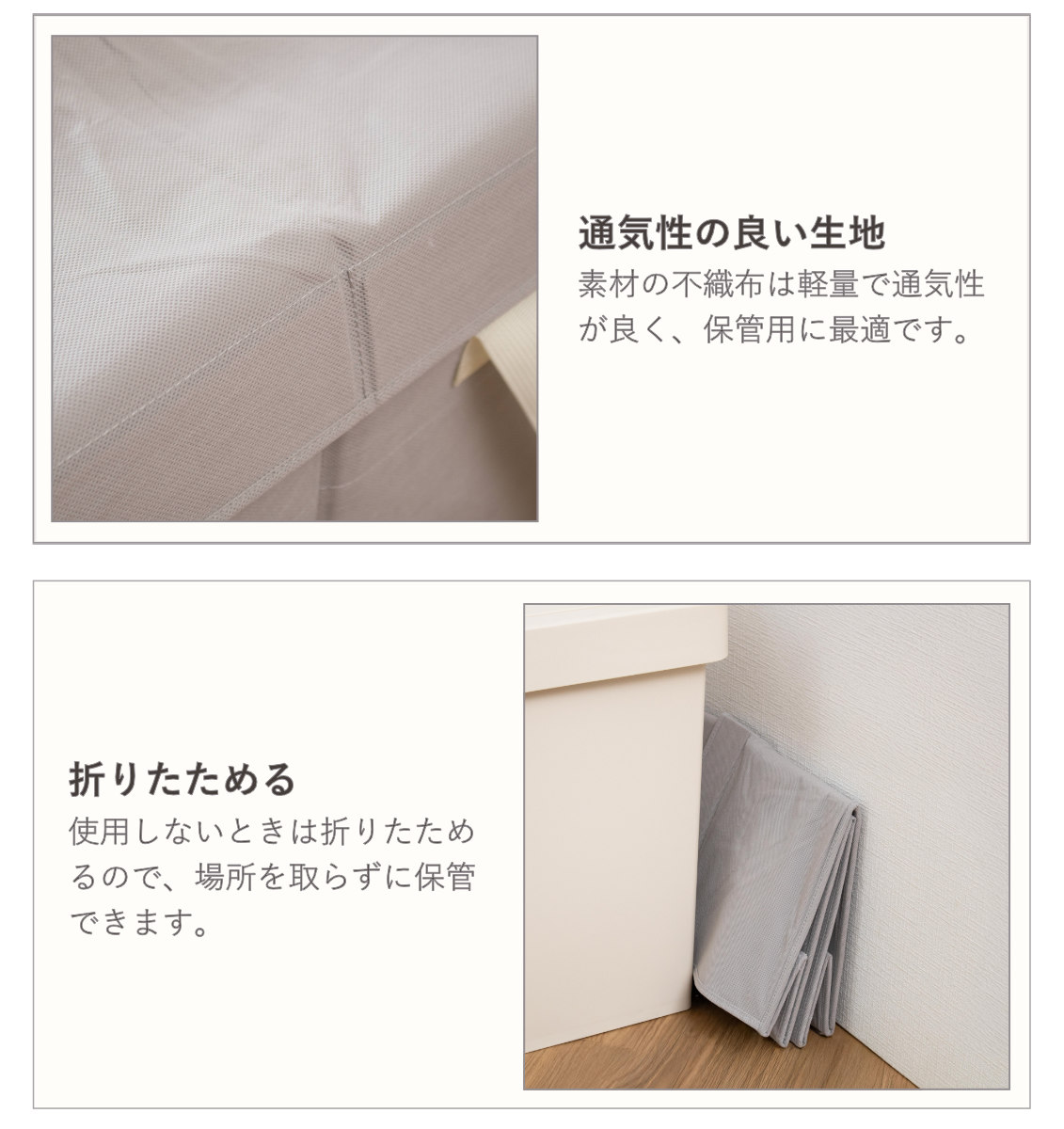 収納ボックス Snimu ハンガー収納 洗濯用品 洗濯用具収納 ( ハンガー入れ スリム 洗濯用具 持ち運び 洗濯ハンガー 収納 ピンチ ハンガー 洗濯ばさみ 隙間収納 フタ付き 洗濯 ランドリー 角ハンガー )