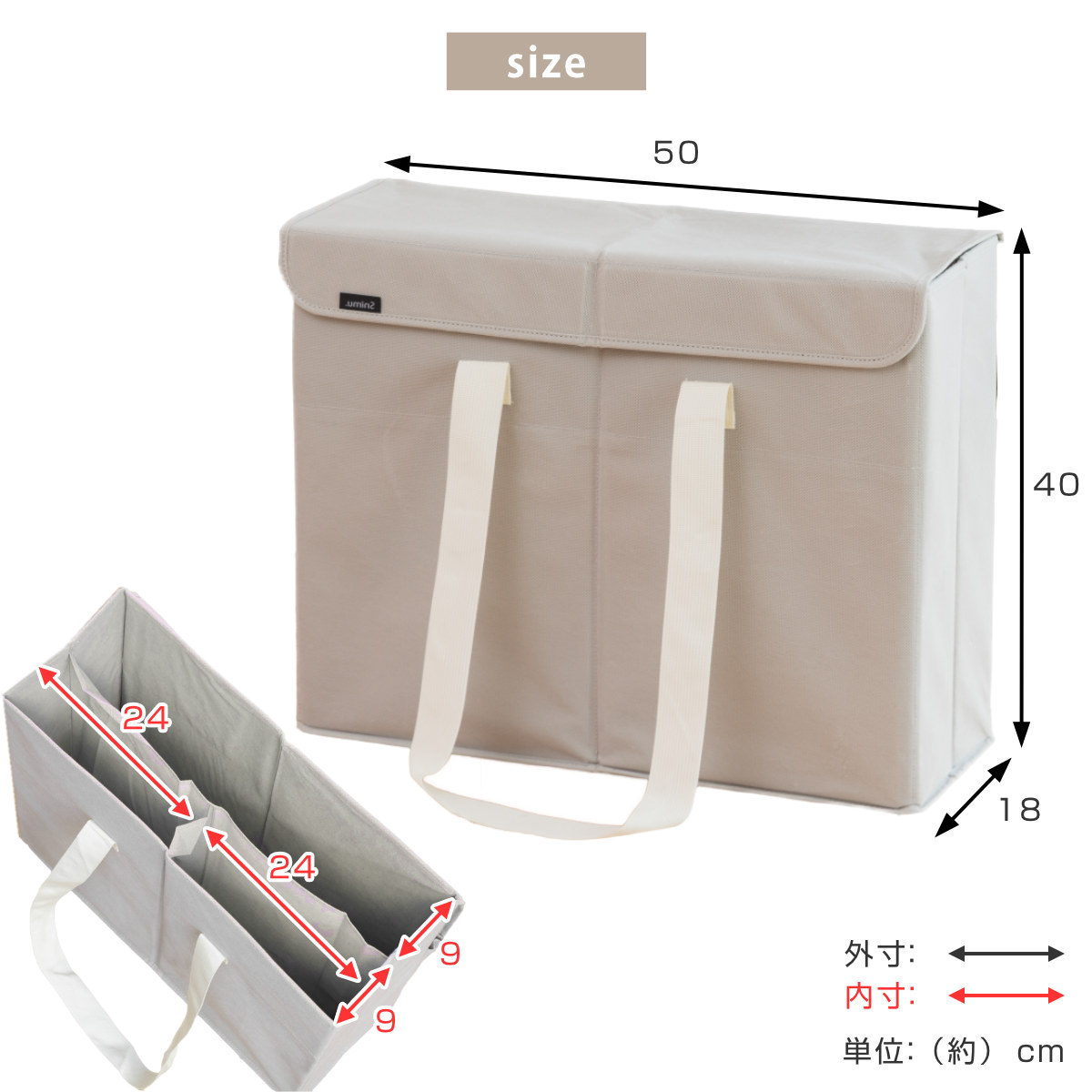 収納ボックス Snimu ハンガー収納 洗濯用品 洗濯用具収納 ( ハンガー入れ スリム 洗濯用具 持ち運び 洗濯ハンガー 収納 ピンチ ハンガー 洗濯ばさみ 隙間収納 フタ付き 洗濯 ランドリー 角ハンガー )