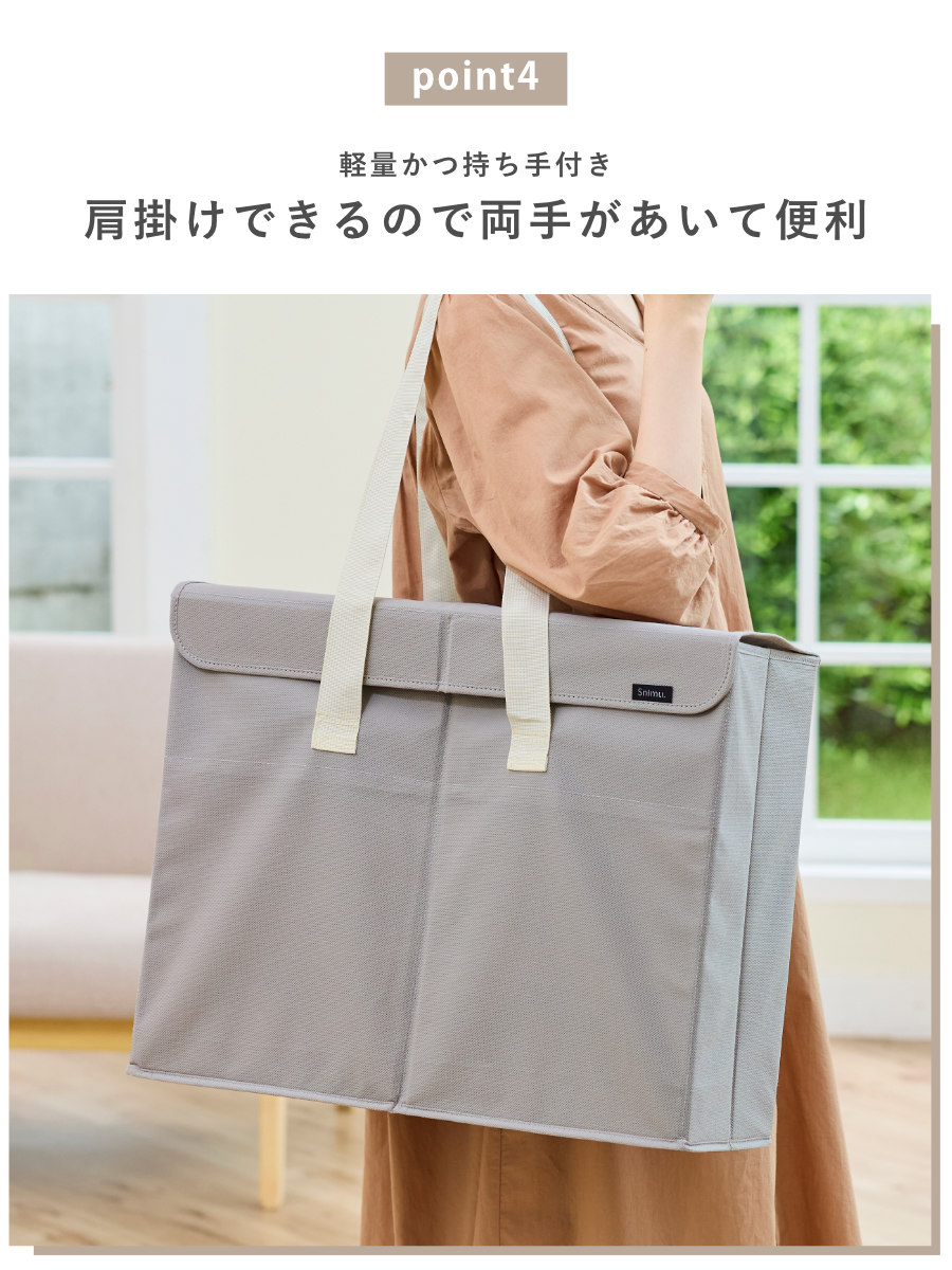 収納ボックス Snimu ハンガー収納 洗濯用品 洗濯用具収納 ( ハンガー入れ スリム 洗濯用具 持ち運び 洗濯ハンガー 収納 ピンチ ハンガー 洗濯ばさみ 隙間収納 フタ付き 洗濯 ランドリー 角ハンガー )