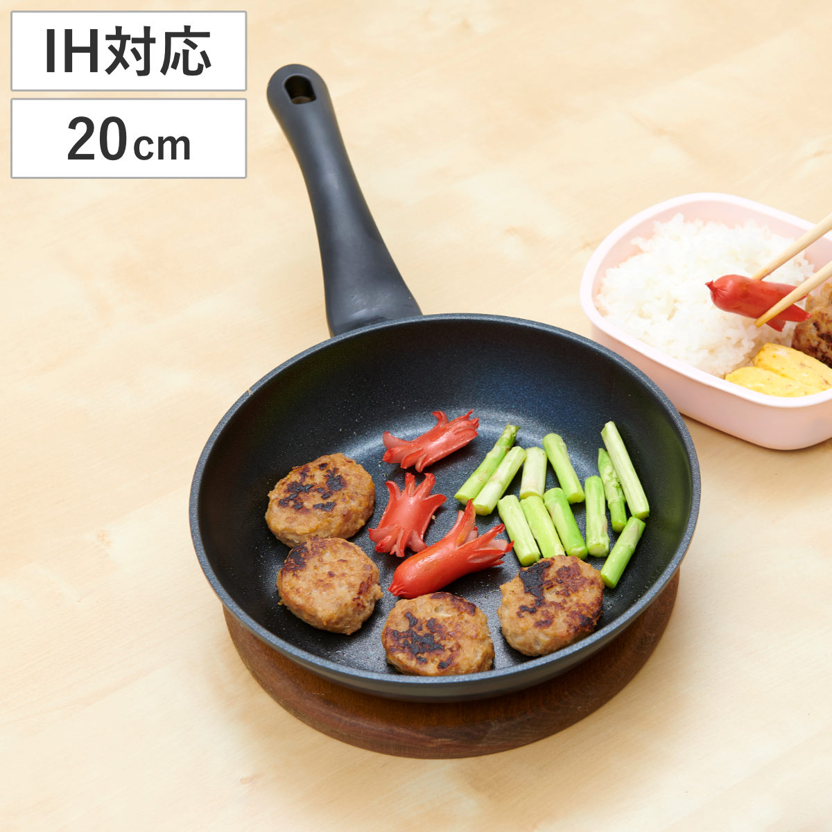 フライパン 20cm IH対応 軽量 ダイヤフライパン （ ガス火対応 オール熱源対応 浅型フライパン アルミフライパン 20センチ いため鍋 炒め鍋 ふっ素加工 ダイヤモンド 多層コート アルミ製 軽い こびりつきにくい キッチンツール ）