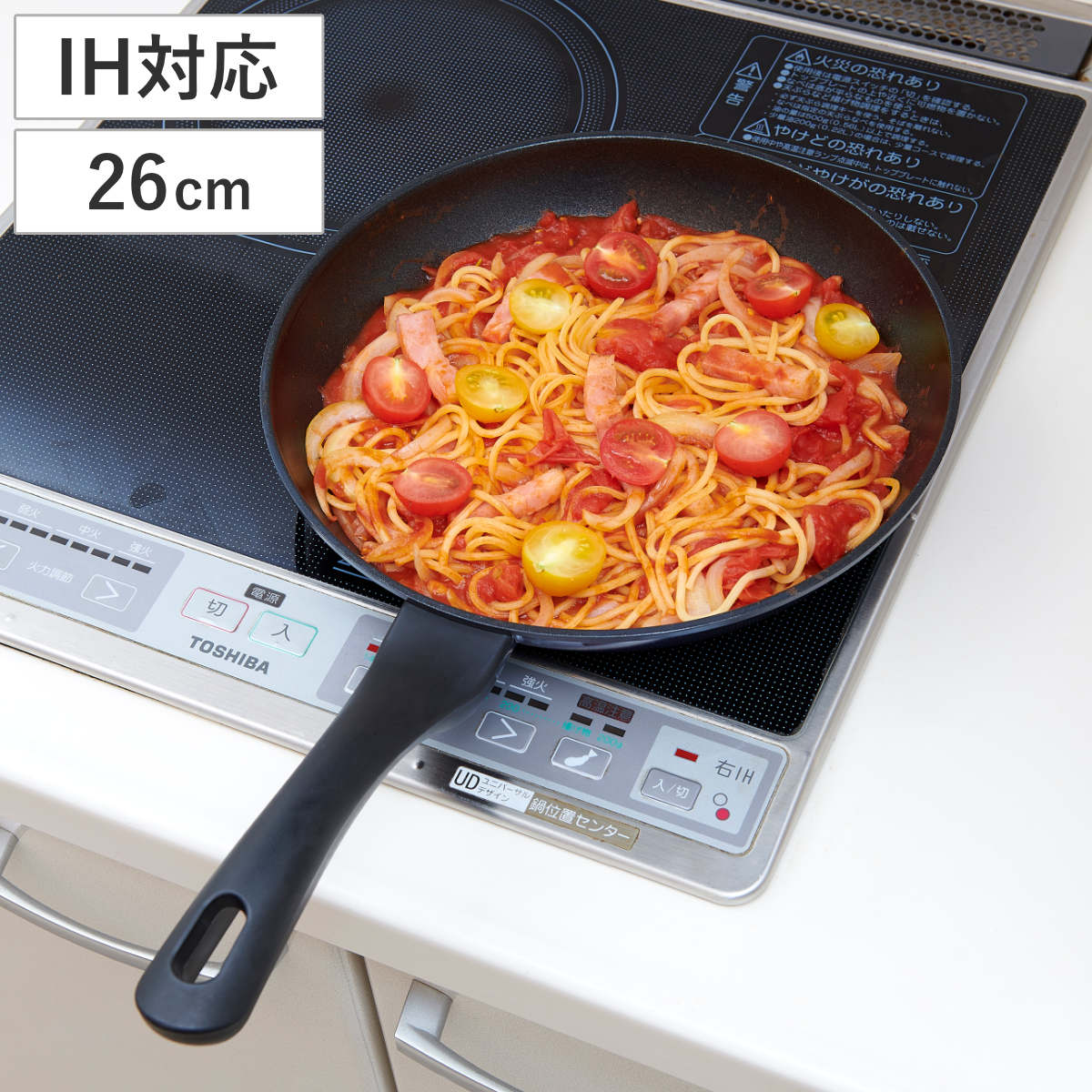 フライパン 26cm IH対応 軽量 ダイヤフライパン （ ガス火対応 オール熱源対応 浅型フライパン アルミフライパン 26センチ いため鍋 炒め鍋 ふっ素加工 ダイヤモンド 多層コート アルミ製 軽い こびりつきにくい キッチンツール ）