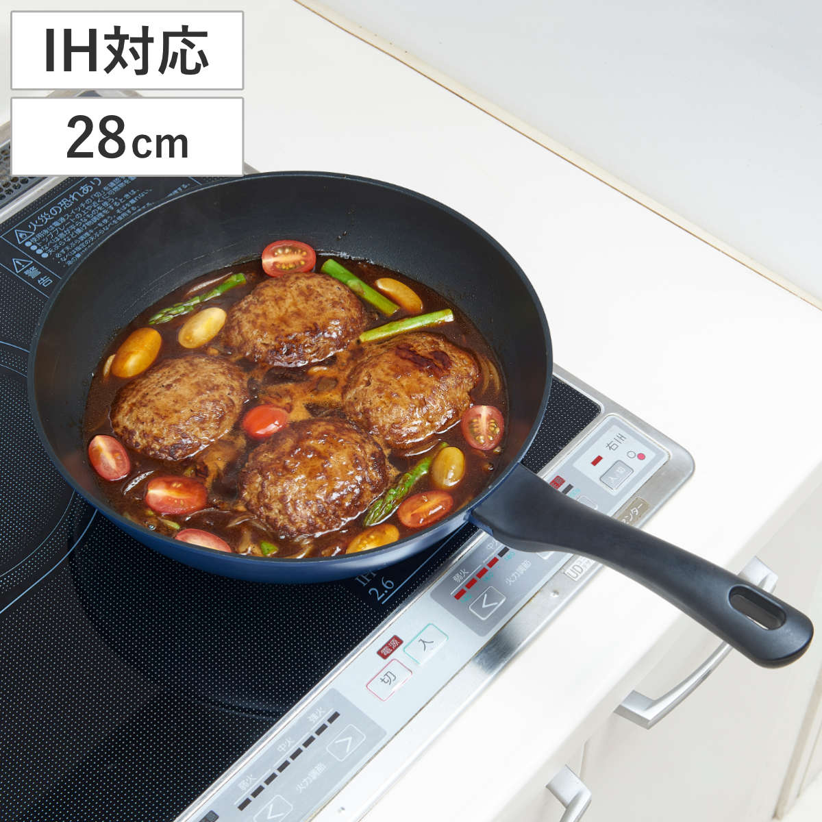 フライパン 28cm 深型 IH対応 軽量 ダイヤフライパン （ ガス火対応 オール熱源対応 深型フライパン アルミフライパン 28センチ いため鍋 炒め鍋 ふっ素加工 ダイヤモンド 多層コート アルミ製 軽い こびりつきにくい ）