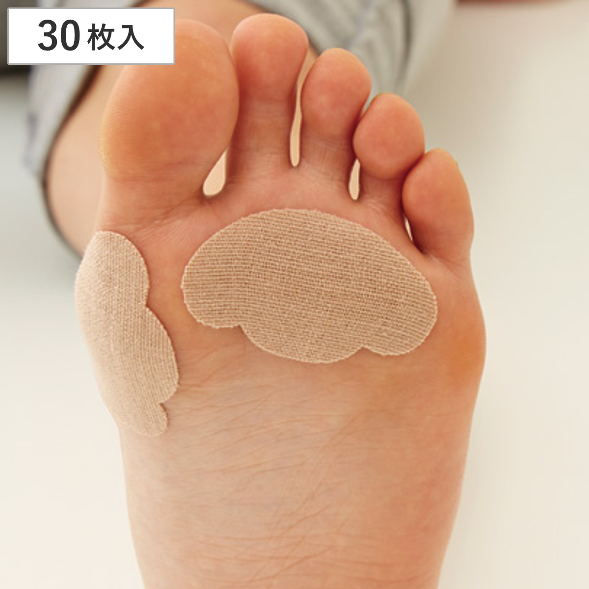 テープ 底マメ ケアテープ 足まめ （ フットケアテープ マメ対策 歩行時 足裏 足 素足 あし 足の裏 使い捨てタイプ 抗菌 防臭 日本製 フットケア 摩擦 刺激 軽減 貼るだけ ムレにくい 靴 外出時 お出かけ 立ち仕事 ）