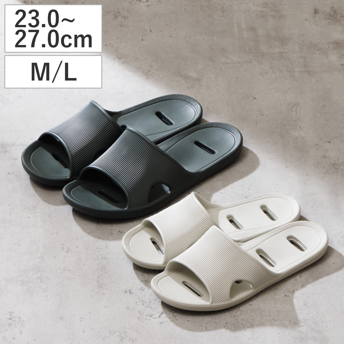 ベランダサンダル Mサイズ Lサイズ 軽くてソフトなベランダサンダル ( サンダル ベランダスリッパ スリッパ 水切れ 軽量 速乾 シンプル シャワーサンダル 浴室 EVA 丸洗いOK 前開き 穴あき ベランダ ) 【ダークグリーン(L)】