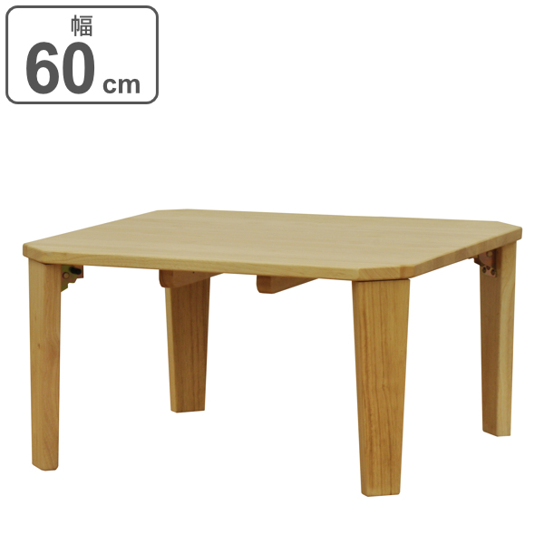 未使用品】折りたたみ机 木製 総桐 未使用品】 折りたたみ机 木製 総桐