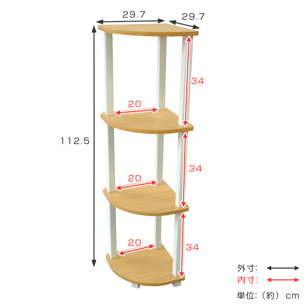 dショッピング |コーナーラック 3段 簡単組立て 木製 ディスプレイラック 約幅30cm （ 収納ラック 収納 収納棚 飾り棚 ラック コーナー  花台 オープンラック 木目 コーナー用 コーナー置き シンプル 白 ホワイト おしゃれ ） 【 ナチュラル 】 | カテゴリ：本棚・ラック ...