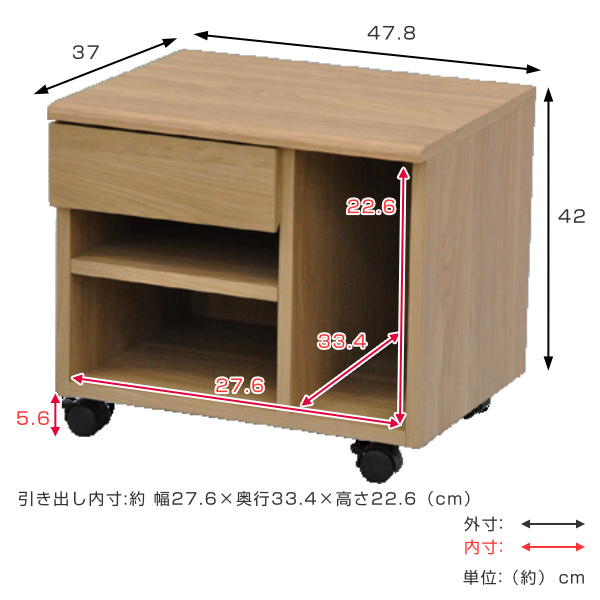 dショッピング |プリンターワゴン シンプルデスク 幅47.8cm プリンター ワゴン 収納 木目調 キャスター付き （ デスクワゴン サイドワゴン  デスク下 オープンラック プリンター台 引き出し 棚 オフィスワゴン デスクキャビネット ） | カテゴリ：デスクの販売できる商品 ...